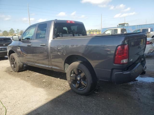 2016 Dodge RAM 1500 ST