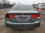 2009 Honda Civic EX