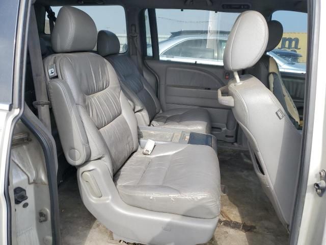 2008 Honda Odyssey EXL