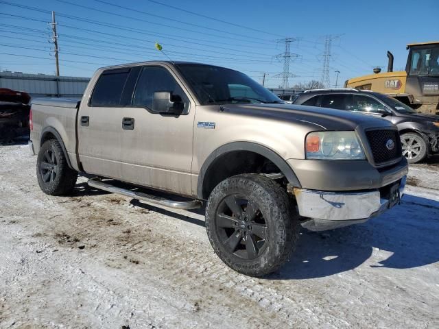 2004 Ford F150 Supercrew