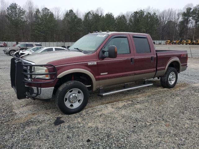 2006 Ford F250 Super Duty