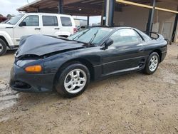 Salvage cars for sale at Tanner, AL auction: 1998 Mitsubishi 3000 GT