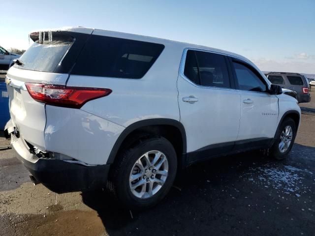 2020 Chevrolet Traverse LS