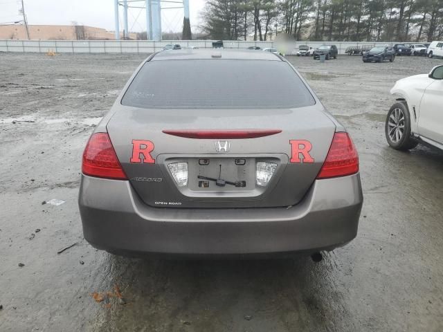 2007 Honda Accord EX