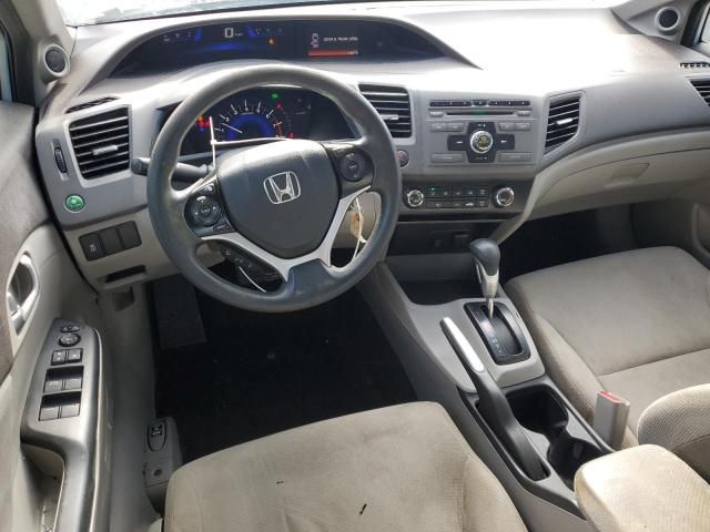 2012 Honda Civic EX