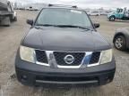 2005 Nissan Pathfinder LE