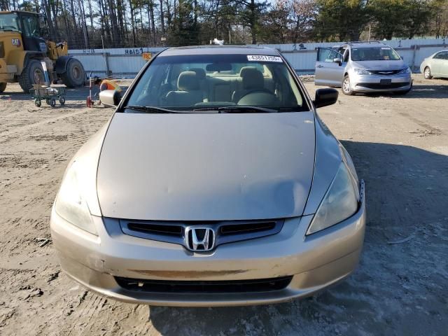 2005 Honda Accord EX