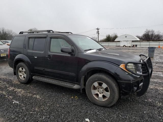 2007 Nissan Pathfinder LE