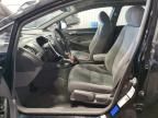 2010 Honda Civic EX