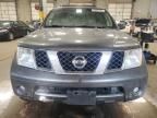 2007 Nissan Pathfinder LE