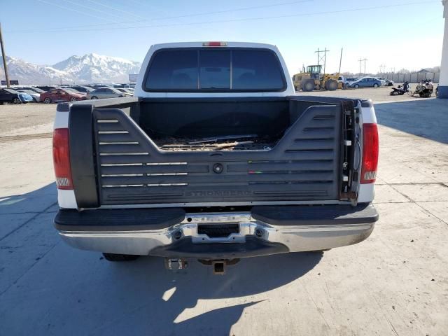 2001 Ford F250 Super Duty