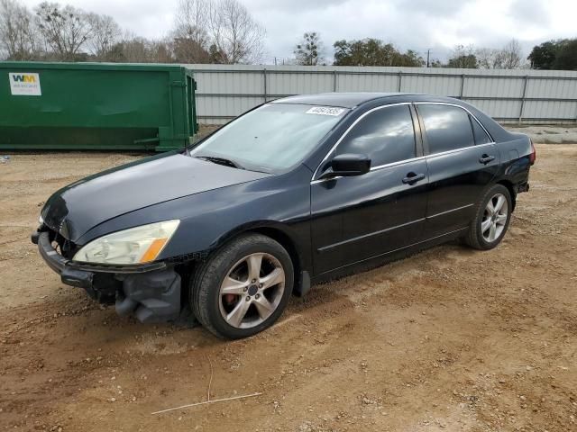 2007 Honda Accord SE