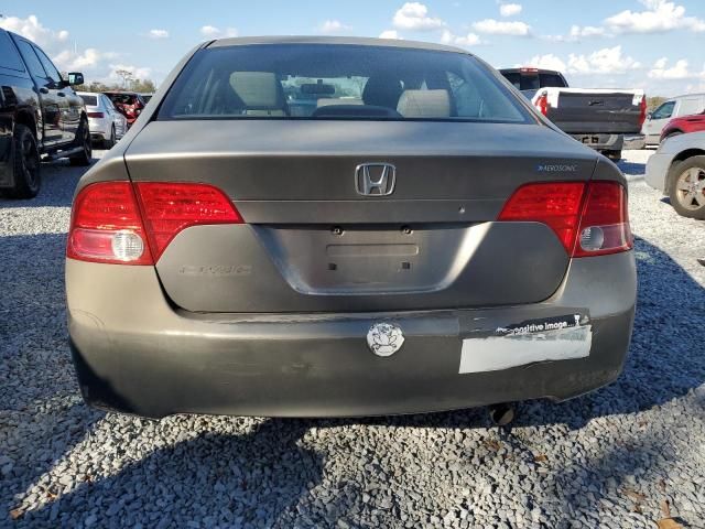 2006 Honda Civic LX