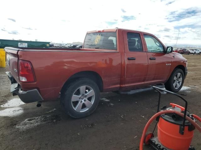 2009 Dodge RAM 1500