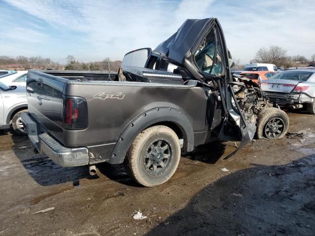 2005 Ford F150