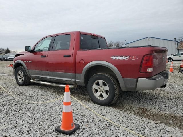 2009 Dodge RAM 1500