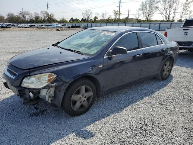 2008 Chevrolet Malibu LS