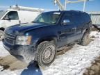 2007 Chevrolet Tahoe K1500