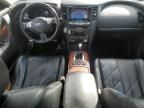 2012 Infiniti FX50