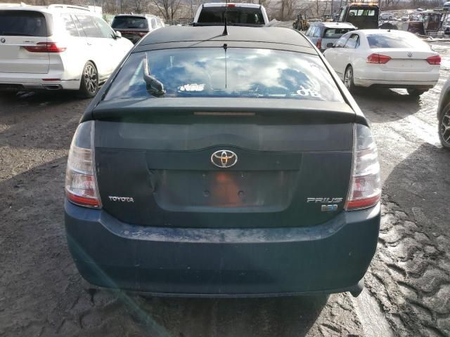 2005 Toyota Prius