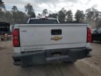 2014 Chevrolet Silverado C1500