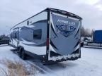 2018 Hyper Lite Trailer