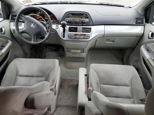 2008 Honda Odyssey EX