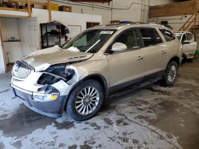 2008 Buick Enclave CXL