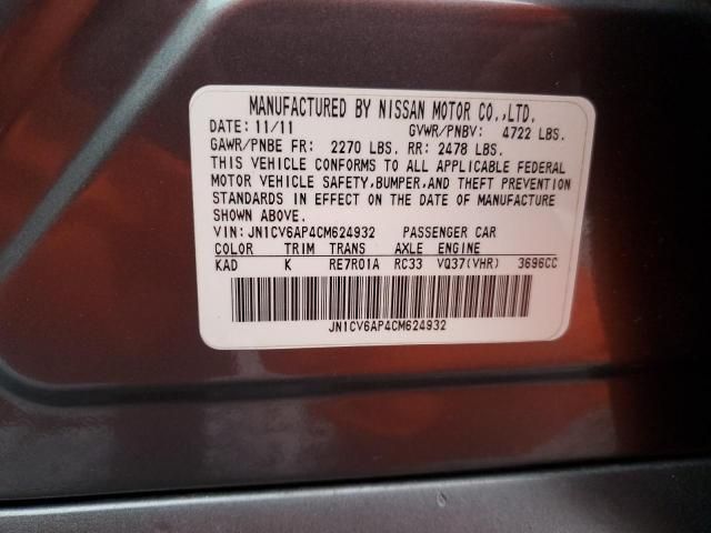 2012 Infiniti G37 Base