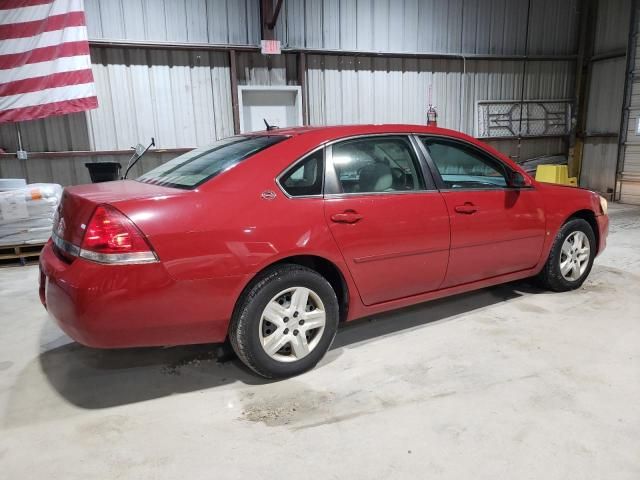 2007 Chevrolet Impala LS