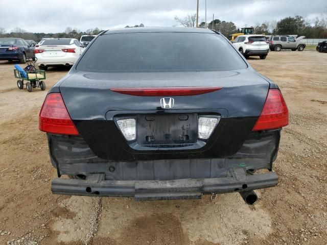 2007 Honda Accord SE