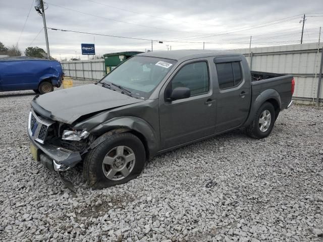 2008 Nissan Frontier Crew Cab LE