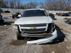 2008 Chevrolet Tahoe C1500