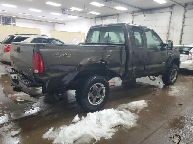 2007 Ford F250 Super Duty