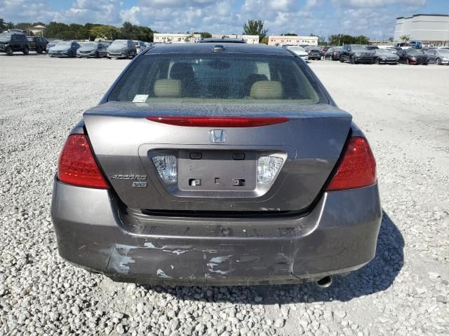 2007 Honda Accord EX