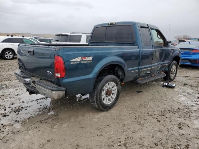 1999 Ford F250 Super Duty