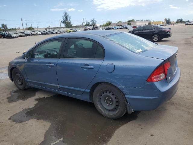 2007 Honda Civic LX