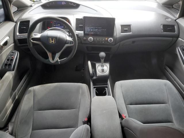 2009 Honda Civic LX