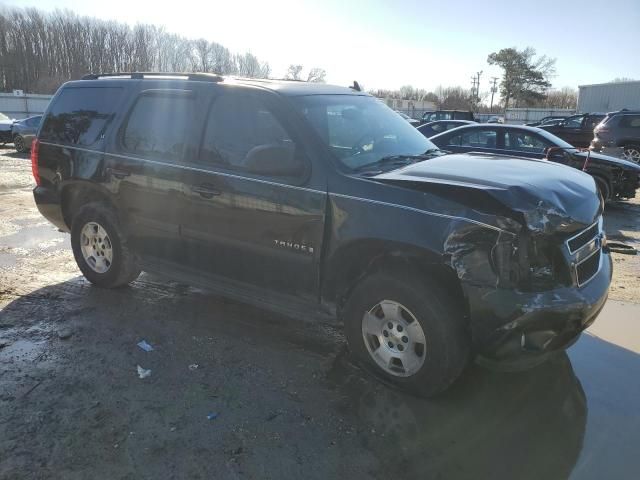 2008 Chevrolet Tahoe K1500