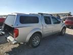 2012 Nissan Frontier S