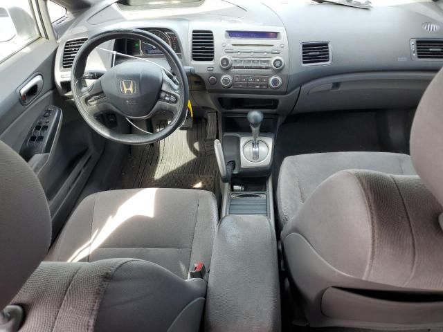 2007 Honda Civic LX