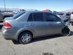 2010 Nissan Versa S