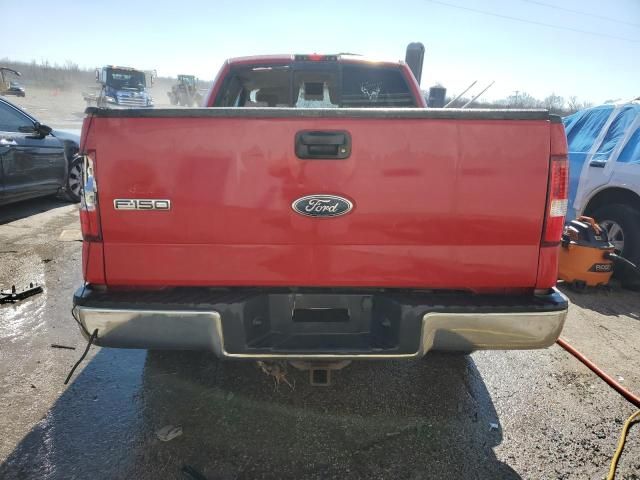 2005 Ford F150