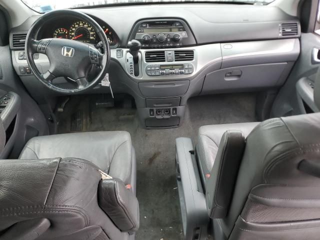 2006 Honda Odyssey EXL