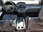 2006 Honda Odyssey EXL