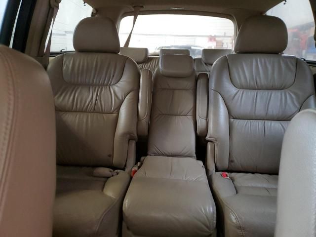 2006 Honda Odyssey EXL