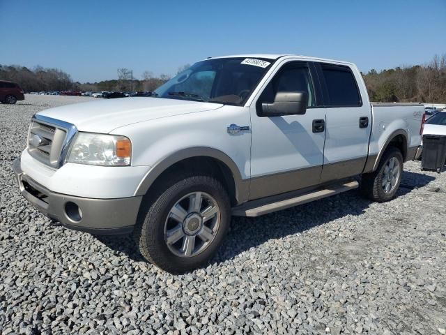 2006 Ford F150 Supercrew