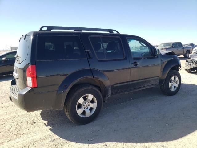 2012 Nissan Pathfinder S