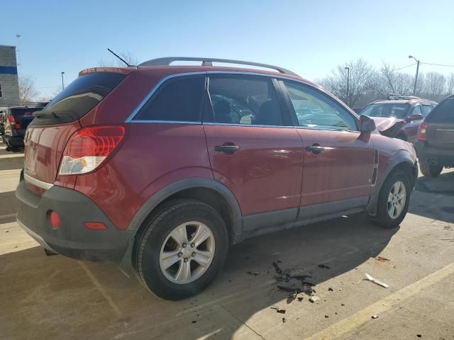 2009 Saturn Vue XE