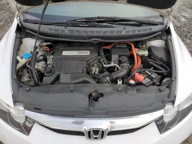 2009 Honda Civic Hybrid